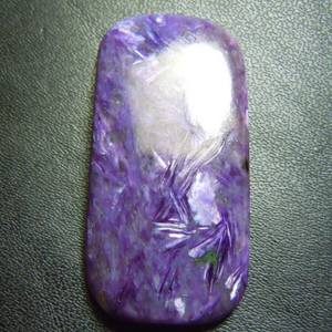 Cabujón de Piedra Preciosa Suelta de Charoita Natural, Calidad Premium, Tamaño Personalizado para la Fabricación de Joyas - Product Image 4