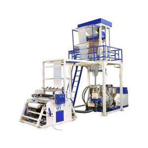 Compaq-máquina de extrusión de película soplada con sistema de alarma - Product Image 1