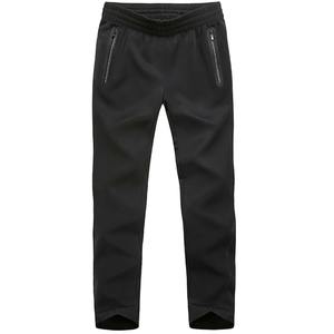 Pantalones ajustados para hombre, ropa de gimnasio, chándal de calidad, pantalones para correr, cintura, gran oferta - Product Image 1