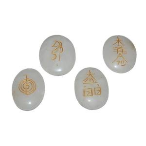 Juego de Reiki Usui de cuarzo blanco, técnica de Feng Shui tallada a mano, recuerdo de piedras preciosas para practicantes de Reiki - Product Image 1