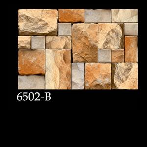 30x45cm กระเบื้องผนังเซรามิกดิจิตอลสำหรับตกแต่งบ้านใหม่ - Product Image 3