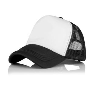 Adjustable Sports Baseball <b>Hat</b> for Outdoor Use Unisex Plain Baseball Cap Breathable Mesh Back Baseball Cap for <b>Summer</b> - Product Image 4