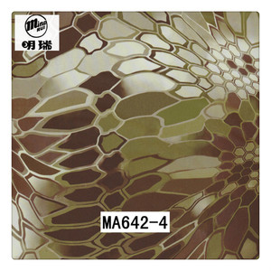 PVA Water Soluble Transfer Printing <strong>Film</strong> <strong>Holographic</strong> Water Transfer <strong>Film</strong> MA642 - Product Image 2