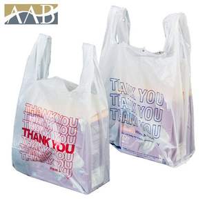 Bolsas de compras reutilizables de alta calidad, bolsas de plástico transparente, bolsas de compras de plástico, compras de plástico personalizadas - Product Image 4