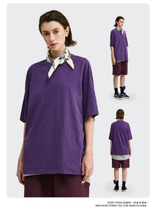 OEM ODM Custom PIMA Cotton <b>Men's</b> <b>T</b>-<b>shirts</b> Plus Size Drop Shoulder Jersey Breathable Blank Design Puff Printing - Product Image 6