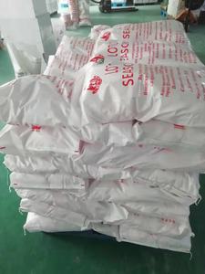 ผงชูรส กลูตาเมต โมโนโซเดียม ราคา ผงปรุงรส ผงเกลือจีน ขนาด 20/30/40/60/80 เมช - Product Image 4