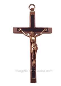 กางเขนกางเขน - Product Image 2