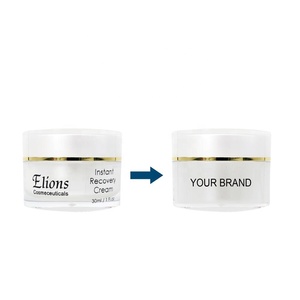 Crema Hidratante Facial Nutritiva y Blanqueadora de Recuperación Instantánea para Pieles Sensibles con Aloe Vera y Ceramida - Product Image 6