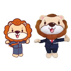 Ponderado sensorial de juguete muñeca de La felpa para microondas León de peluche de animales - Product Image 3