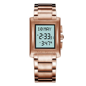 アラザンイスラムイスラム教徒アザンタイムアルファジュニア長方形ステンレス鋼祈りキブラコンパス防水世界祈り時間スクエアウォッチ - Product Image 3