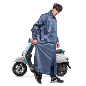 เสื้อโค้ทกันฝนของผู้ชาย,มาการองหุ้มฉนวน - Product Image 1