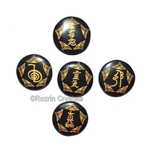 Ensemble de guérison en 5 symboles, Agate noire, Reiki, offre spéciale - Product Image 1