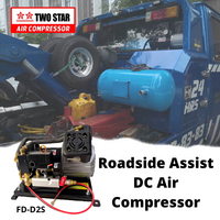 Compresseur d'air professionnel à longue durée 12V DC, haute efficacité, résistant aux intempéries, système de freinage à Air professionnel à double Piston, sans huile