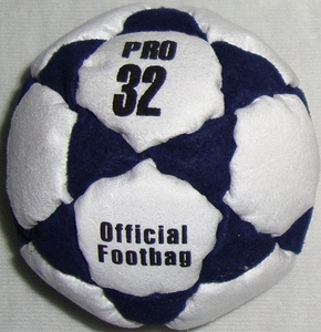 Footbag Hacky Sack ของเล่นบอลหนังกลับ - Product Image 3