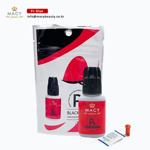 Pegamento negro para pestañas, adhesivo de secado rápido de larga duración, no tóxico, de visón - Product Image 2