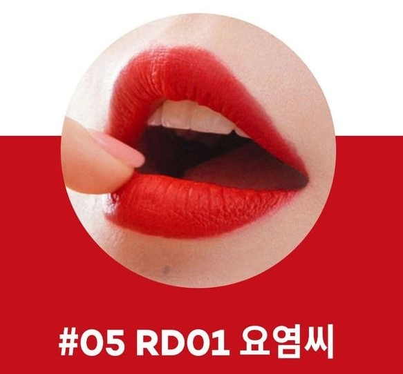 # RD01มีเสน่ห์ C