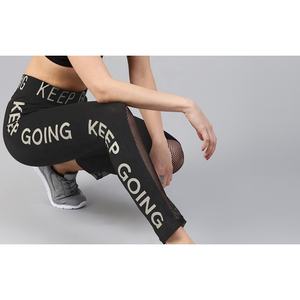 กางเกงเลกกิ้งโยคะไร้ตะเข็บเอวสูงของผู้หญิงกางเกงออกกำลังกายผ้าออกแบบได้เองพิมพ์ลายตัวอักษรและคำสำหรับใช้ในยิม - Product Image 4