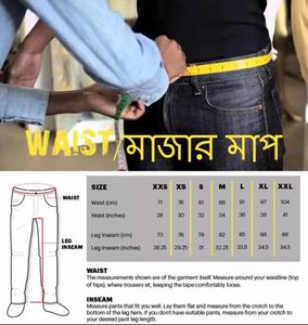 Jeans droits pour hommes en denim d'automne avec tissu adoucissant, écologiques et respirants, fabriqués au Bangladesh - Product Image 5