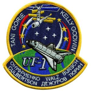 Modèles OEM personnalisés patchs thermocollants brodés en 3D badges en dentelle toile tissu plastique PU PVC décoré vêtement uniformes chapeau - Product Image 6