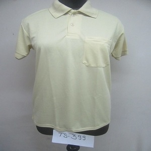 Chất Lượng Tốt Người Đàn Ông Của T-Shirt Sọc Mô Hình Polyester/Cotton Chất Liệu May Nhuộm - Product Image 6