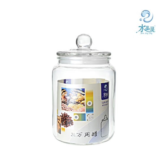 กำหนดเอง