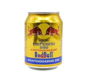 Vente de gros Redbulll Boisson énergétique carbonatée sans sucre 250ml - Product Image 1