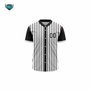 Maillot de baseball blanc personnalisé à fines rayures avec manches marron boutonnées Chemise de sport d'équipe personnalisée - Product Image 5