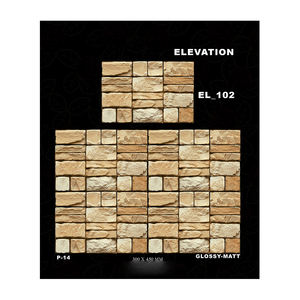 Azulejos de vidrio para paredes y suelos, 300x450mm, cerámica Digital - Product Image 1