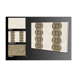 Azulejos de Pared de Cerámica Digital de 250x375 mm, Diseño Rústico, Resistentes al Ácido, 12 mm de Grosor - Product Image 1