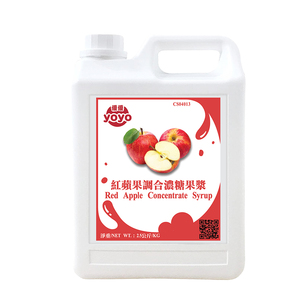 ผลไม้เข้มข้นน้ำเชื่อมแอปเปิ้ลสีแดงรสฟองชาน้ำเชื่อมเครื่องดื่ม - Product Image 4