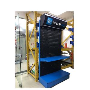 Expositor de Herramientas de Jardinería, Producto Popular Chino, Estante para Colgar Herramientas para Ferretería, Expositor de Panel Perforado - Product Image 1