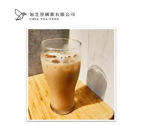 批发台湾冲绳黑糖奶茶粉