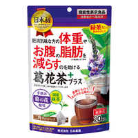 Pueraria flower tea 20packs healthy tea