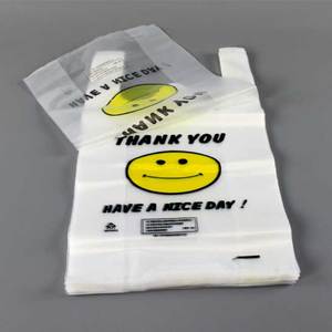 Sac en plastique biodégradable en PEHD, design tendance, type T-shirt, avec poignée gilet et impression gravure, soufflet latéral 2026 - Product Image 4