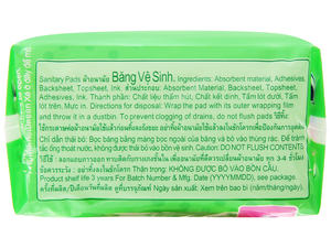 Servilleta sanitaria de algodón con diseño alado desechable ultrafino superabsorbente y transpirable - Product Image 3