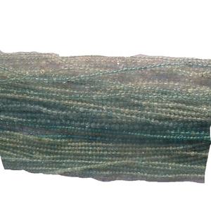 Cuentas lisas redondas de Aguamarina Natural - Product Image 1