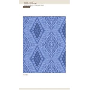 Ventas calientes Super White Horse Azulejos antideslizantes 60x120cm - Product Image 1