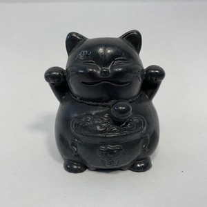 Figura Shungite "gato feliz" (Neco) / Schungit - Product Image 1
