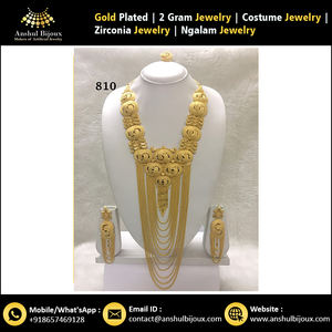 Conjunto de joyas de colección de collar bañado en Oro africano - Product Image 2