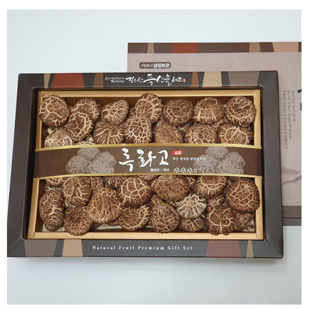 [SMB-34] Wholesale Mushroom for Health 3-4cm Diameter Black Flower Shiitake Dongko from Korea