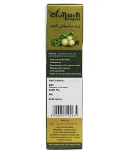 Pure herbal oil supply from leading brand for with good price herbal organic hair growth oil