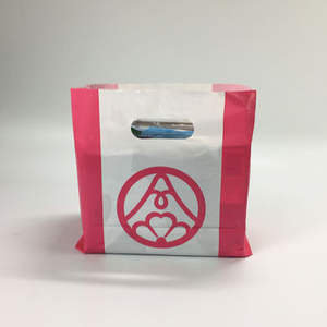High Quality Shopping <b>Bag</b> Reusable Custom Shopping <b>Bags</b> with logo Plastic <b>Bags</b> with logo - Product Image 1
