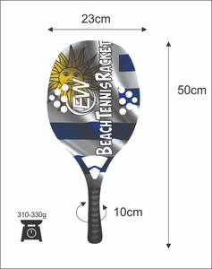 Raquettes de beach tennis avec face en fibre de carbone de 20 mm, poignée en fibre de carbone, filet en fibre de verre, poids 310-330 g, longueur 50 cm - Product Image 3