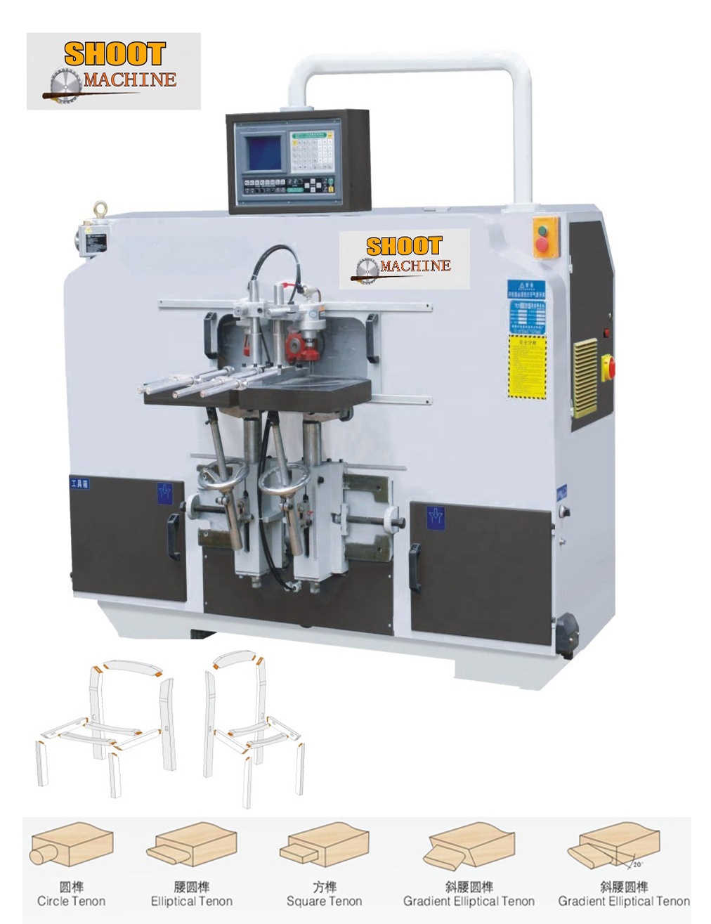 Деревообрабатывающий станок с ЧПУ Shoot SH3113B