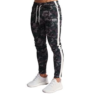 Pantalones de correr para hombre, ropa de calle informal a rayas de retazos, estampado de camuflaje, pantalones para correr con cordón - Product Image 1