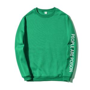 Personnalisé de haute qualité 100% coton polaire col rond épais hommes imprimé bouffant sweat pull col rond sweat - Product Image 6