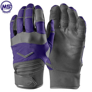 ที่มีคุณภาพสูงสุดในรูปแบบที่แตกต่างกันกับยุทธวิธีที่มีคุณภาพพรีเมี่ยมเบสบอลบอลถุงมือโดย MS คอร์ปอเรชั่น - Product Image 6