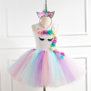 Pastello Ragazze Unicorn Vestito Dal Tutu Della Principessa Della Ragazza di <span class=keywords><strong>Travestimento</strong></span> Di Compleanno Vestito Da Partito Dei Bambini Purim belle Costume Cosplay 2-12Years - Product Image 3