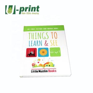 Impression personnalisée Tableau d'images pour enfants Autocollant de lecture Livre d'histoires avec certificat du Forest Stewardship Council - Product Image 4