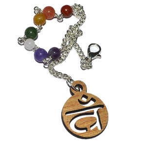 Get Online Round Cut Vam Chakra Beads Chain : Round Cut Vam Chakra Beads Chain for Sale - Product Image 1